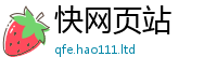 2025新奥天天开好彩开奖结果被2025新澳内部爆料最新消息